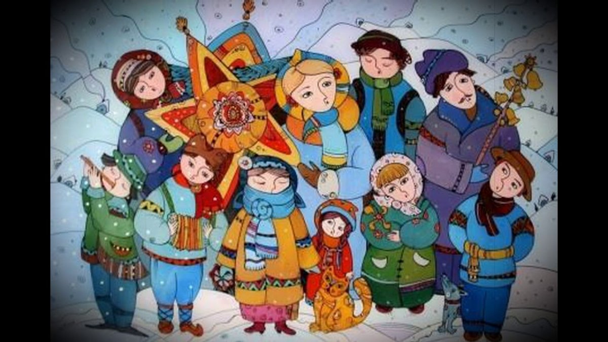 Ночь перед Рождеством колядки