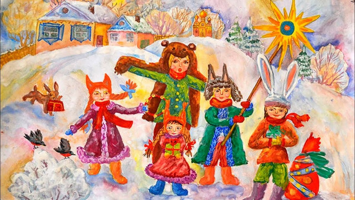 Колядки фон для афиши