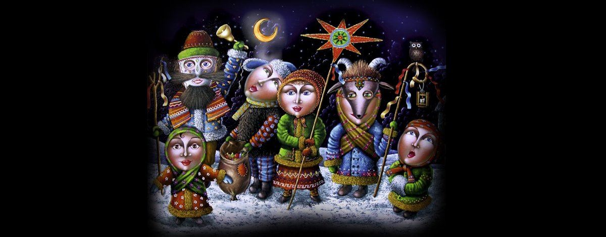 Техно колядки