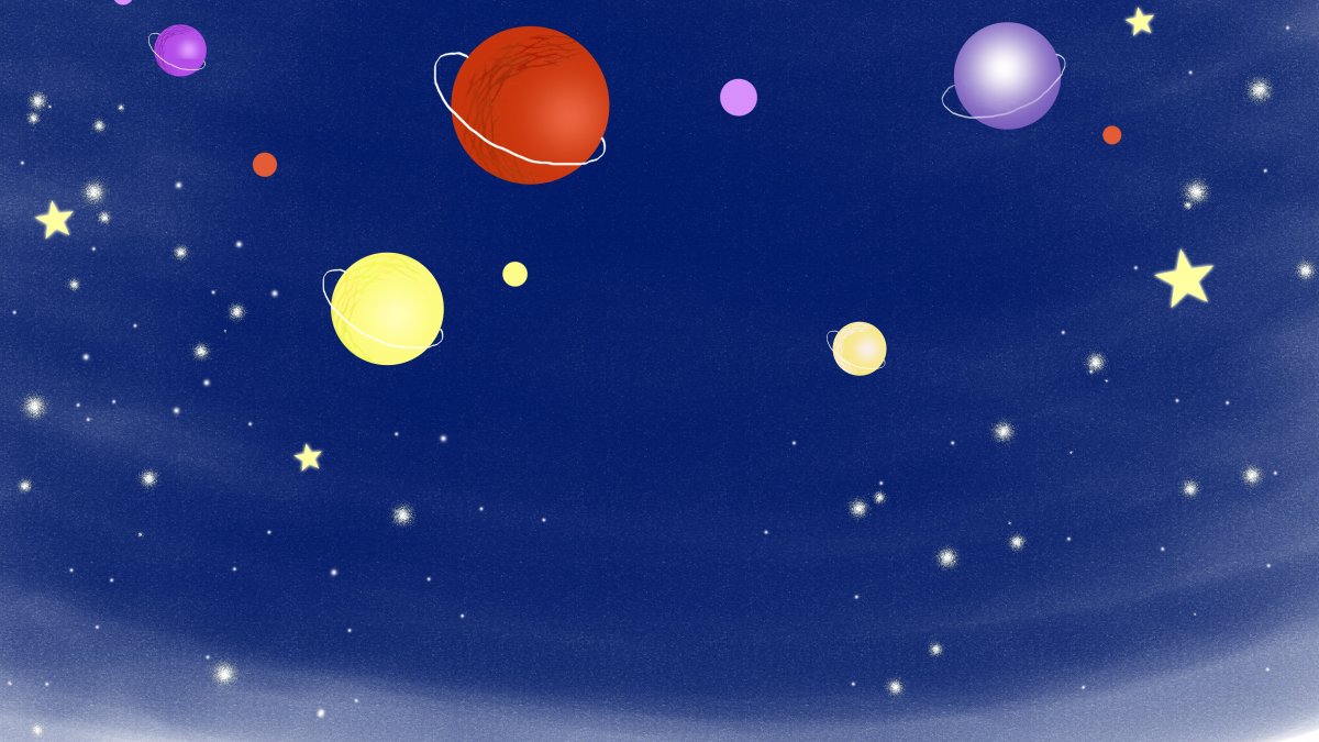 Фон космос для детей