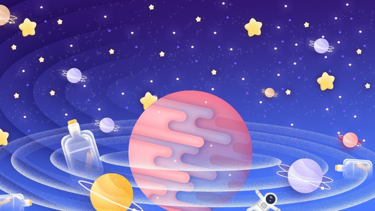 Космический фон для детей