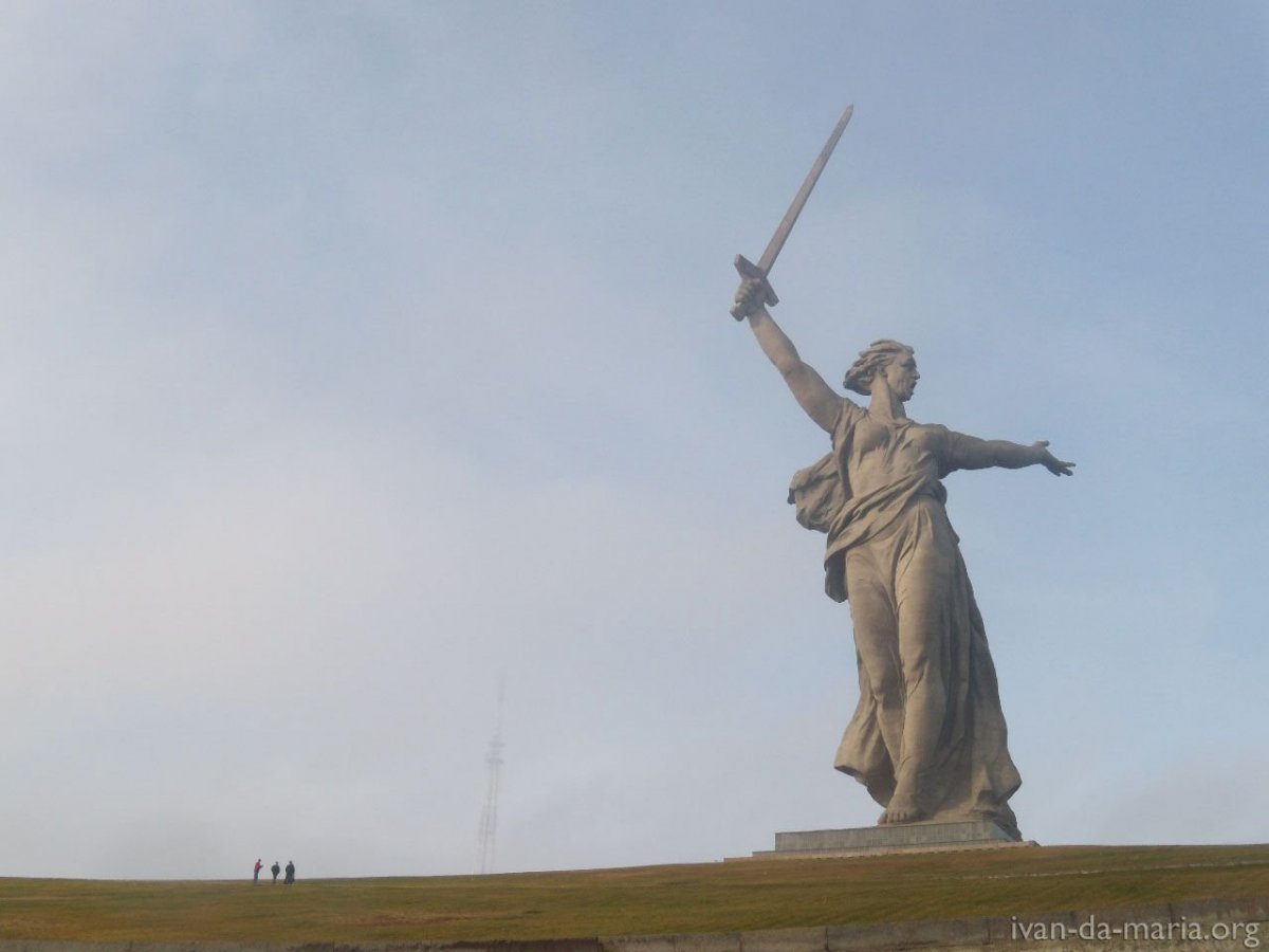 Сталинградская битва Родина мать