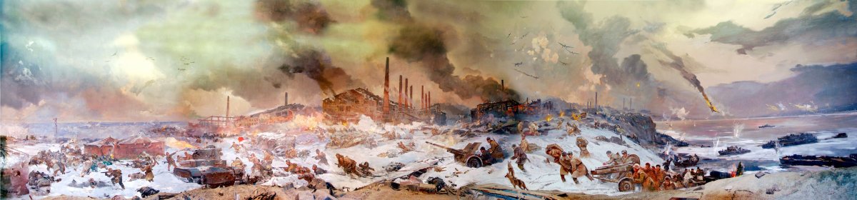 Сергей Маркин Сталинградская битва