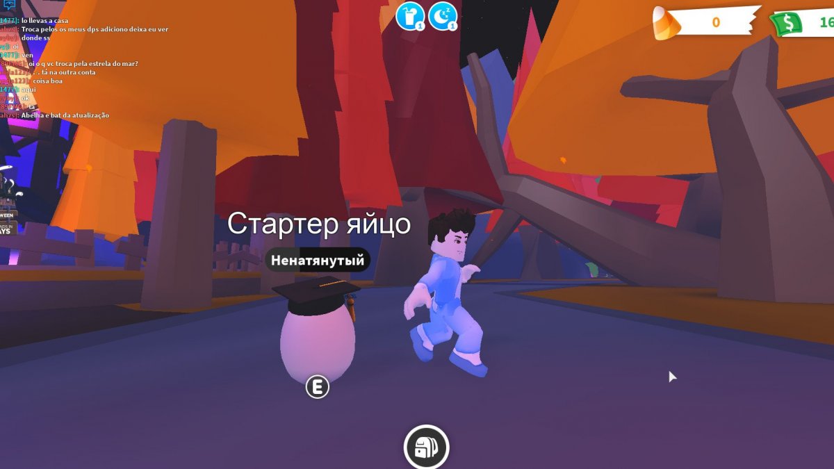 РОБЛОКС обновление