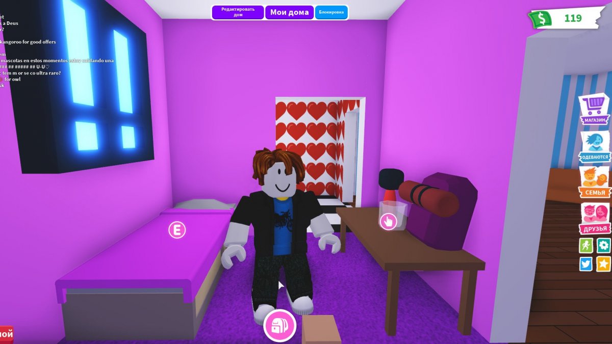 РОБЛОКС дом адопт ми
