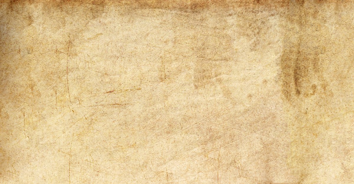 Старинный свиток