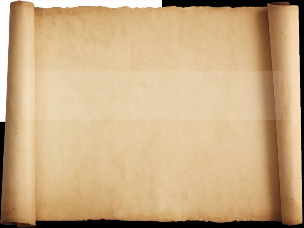 Фон в старинном стиле