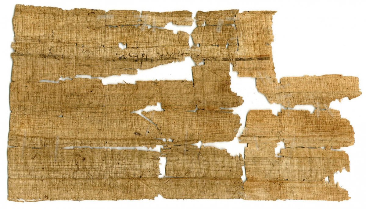 Желтый Папирус