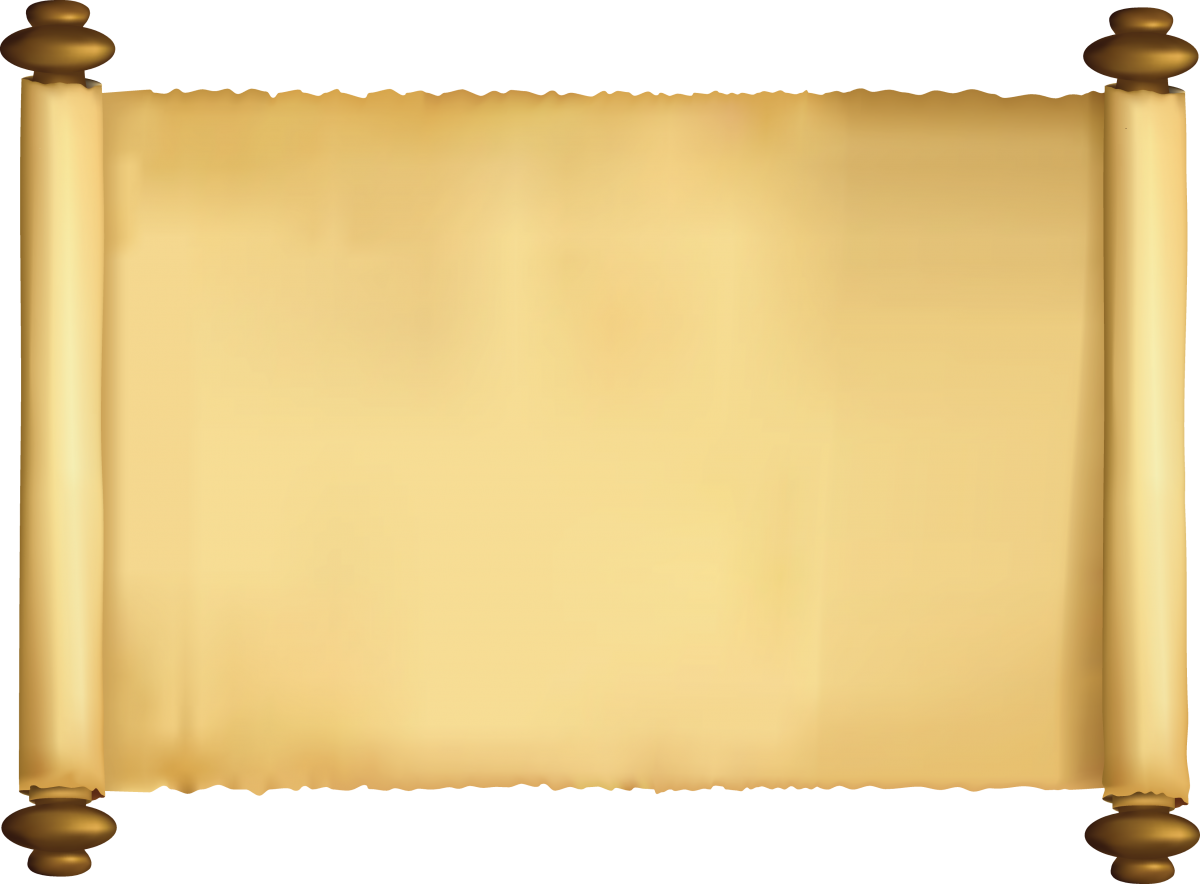 Пергамент фон