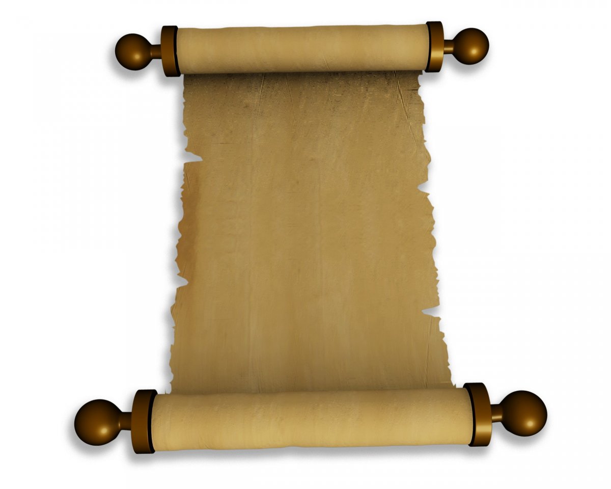 Рамка Папирус