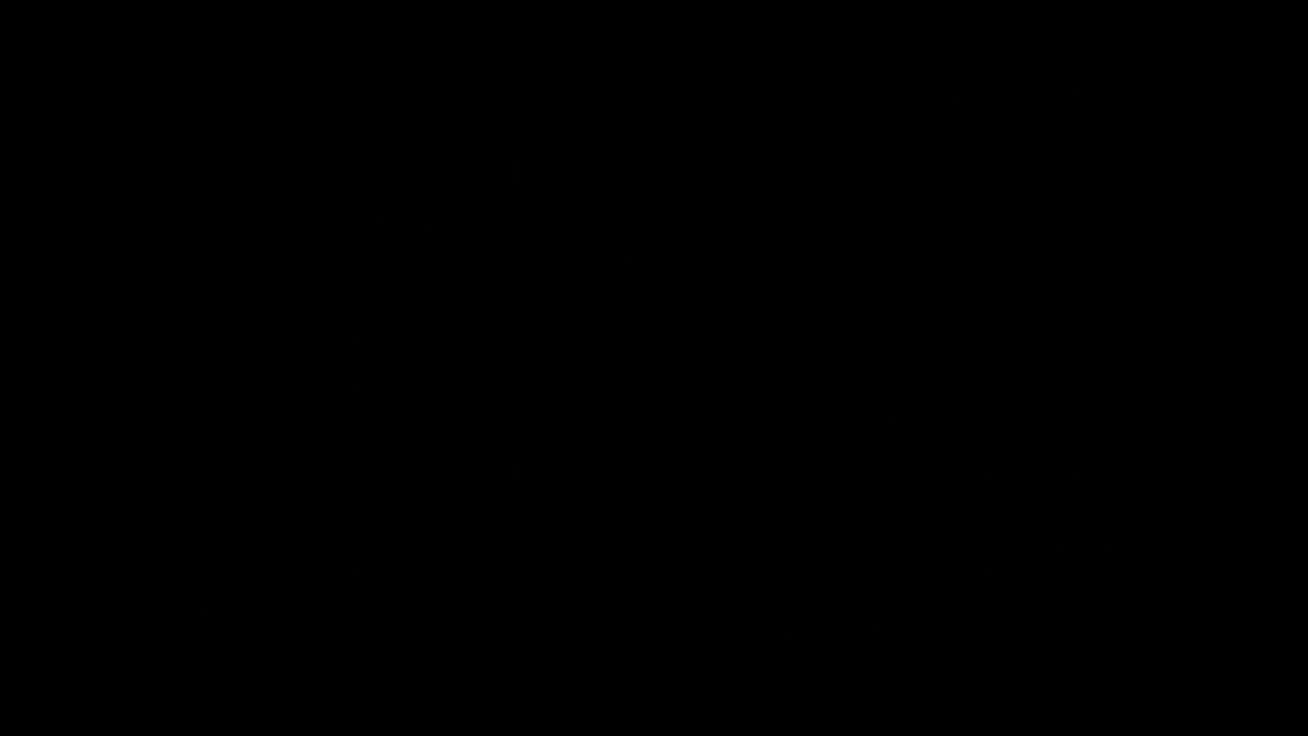 Чисто черный цвет