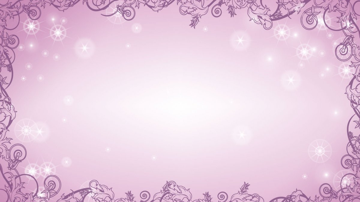 Красивый фон для текста