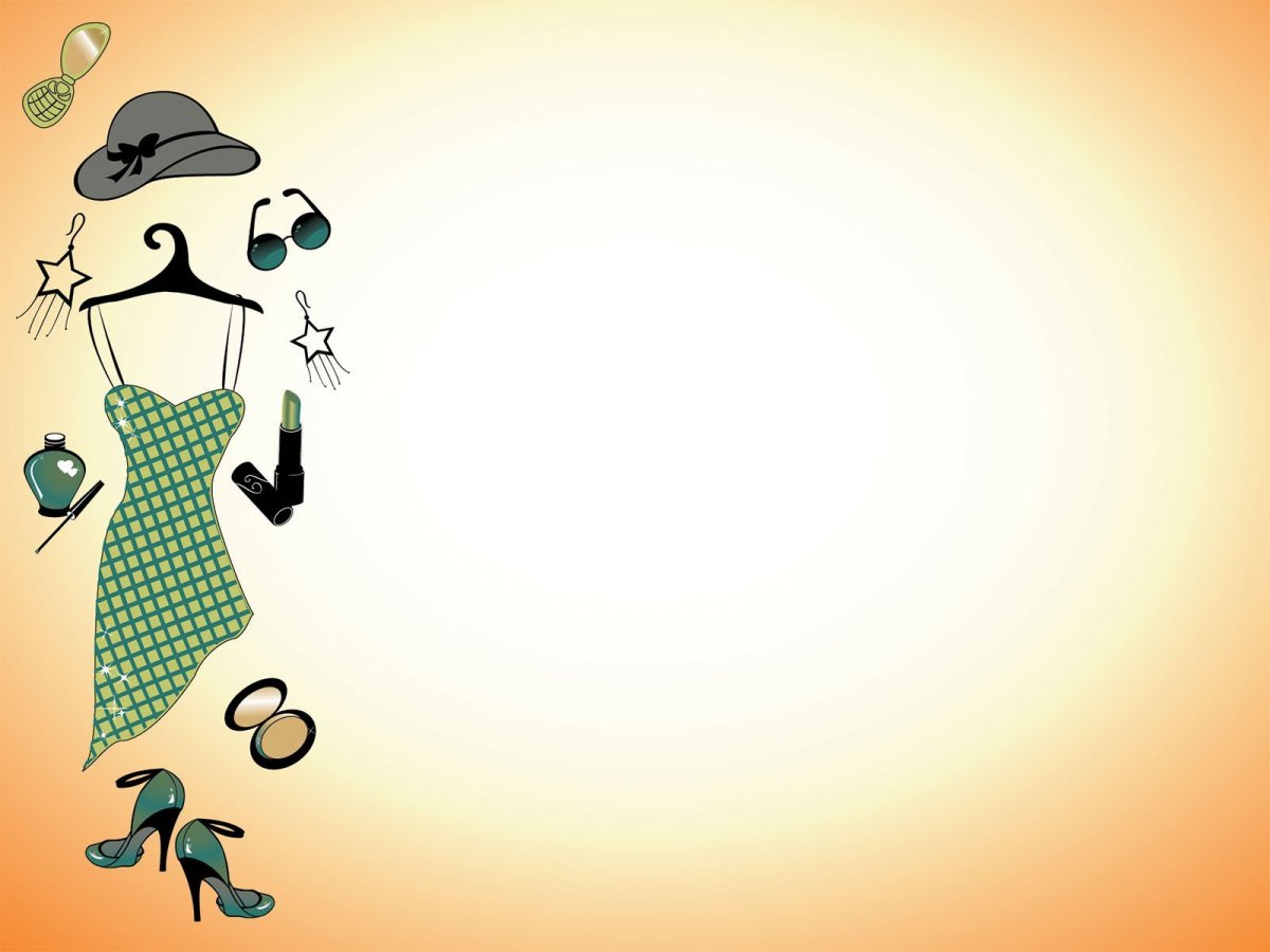 Модный фон для презентации