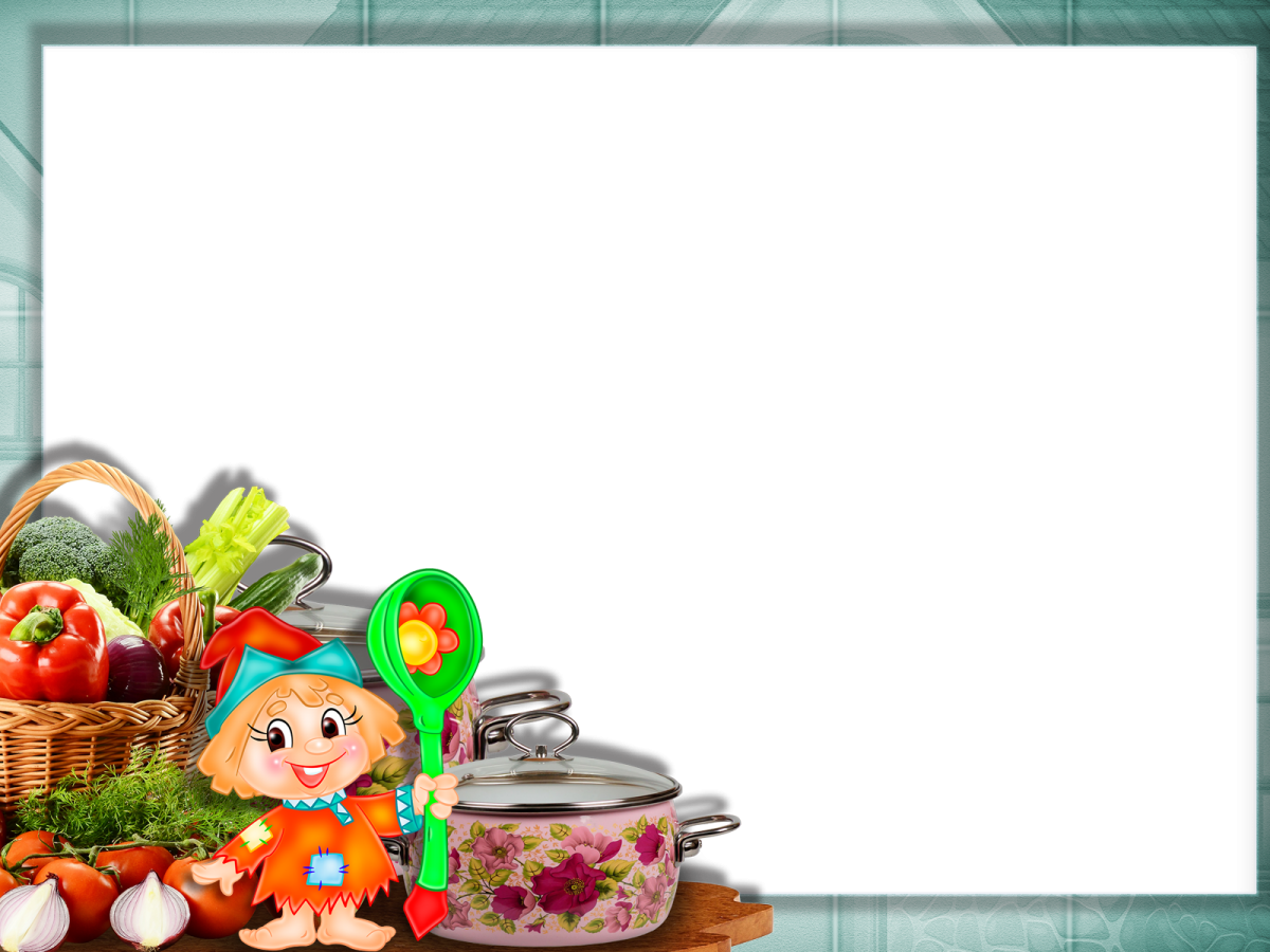 Кулинарный фон для презентации