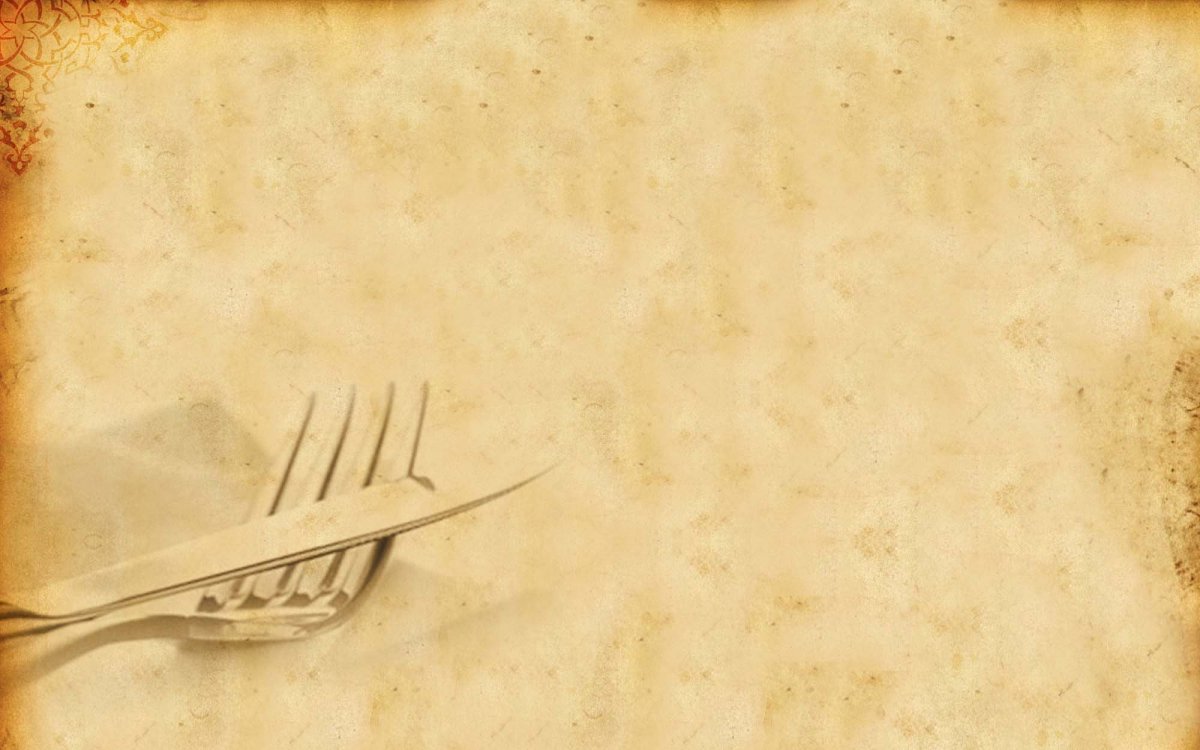 Стильный фон для меню