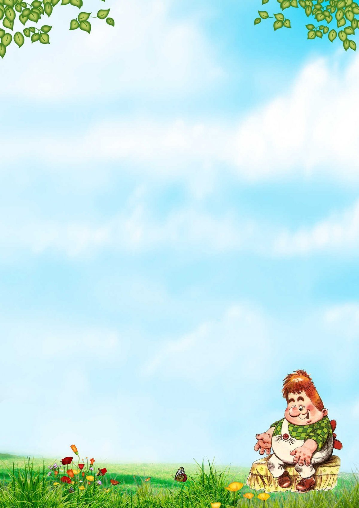 Детский фон для фотошопа