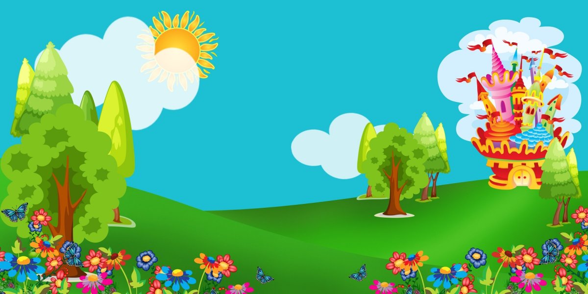 Детский фон