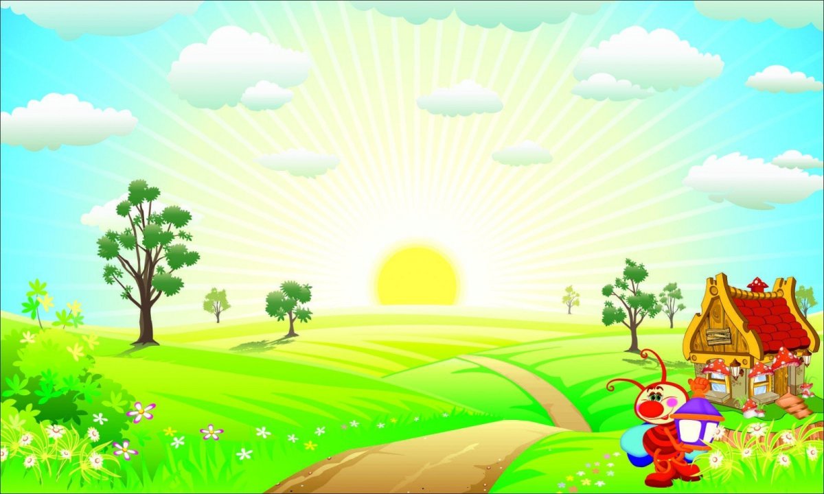 Фоны для презентаций детские