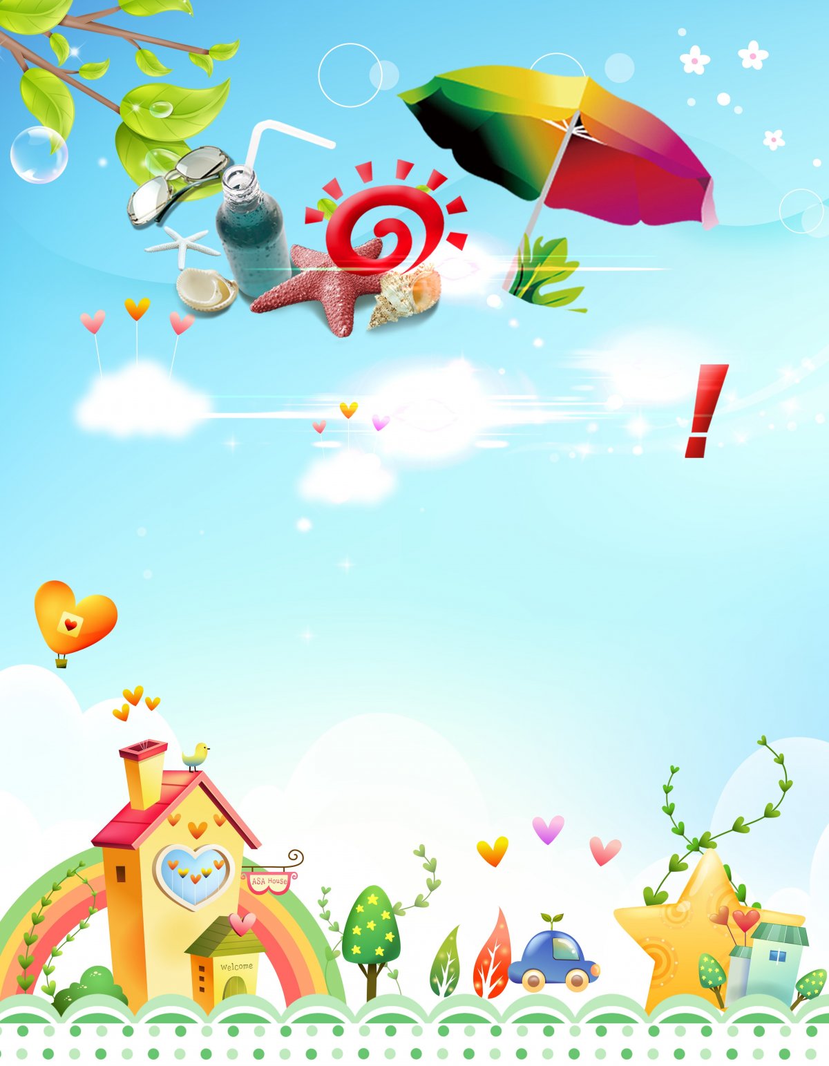 Детский фон для афиши