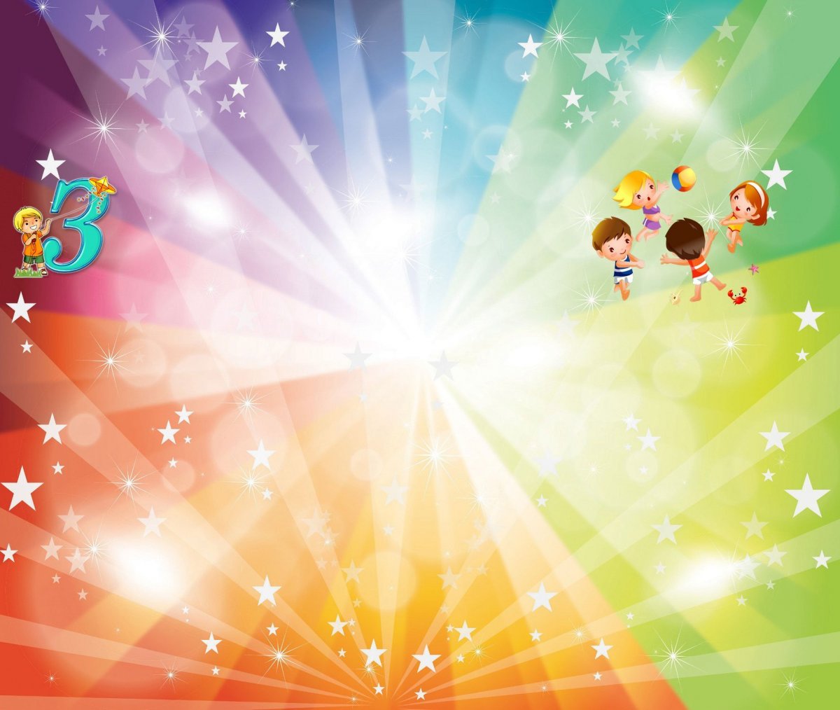 Детский фон для афиши