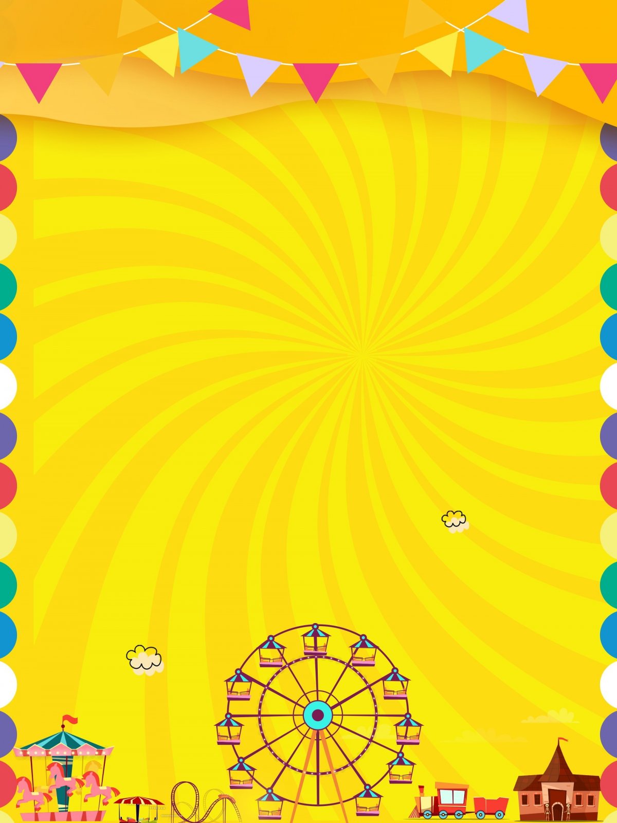 Детские фоны