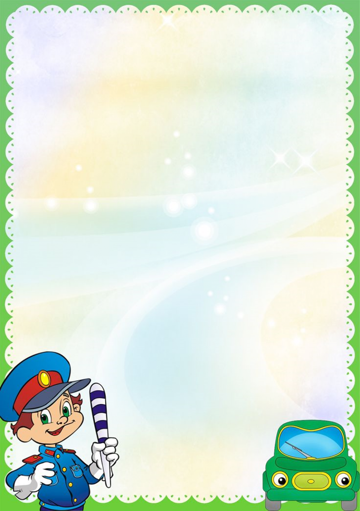 Фон по ПДД для детского сада