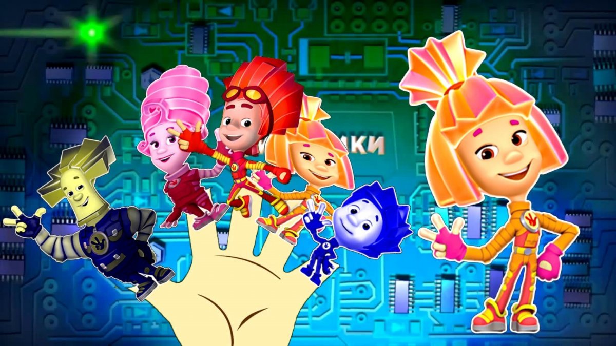 Школьный фон для презентации