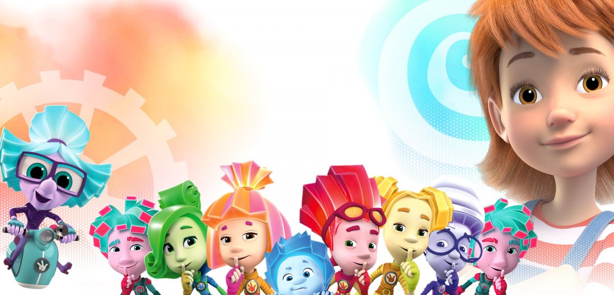 Фиксики новые