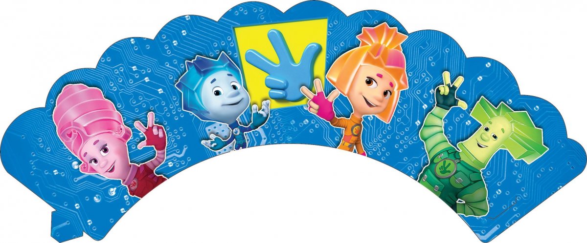 Путешествие с Фиксиками