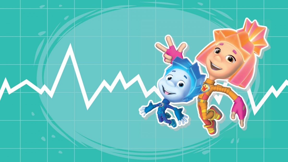 Фиксики фон для презентации