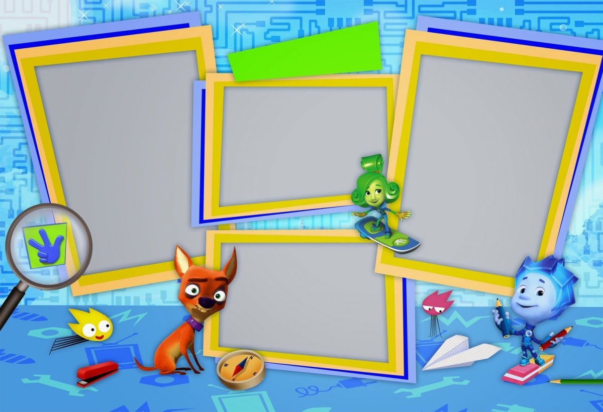 Фиксики фон