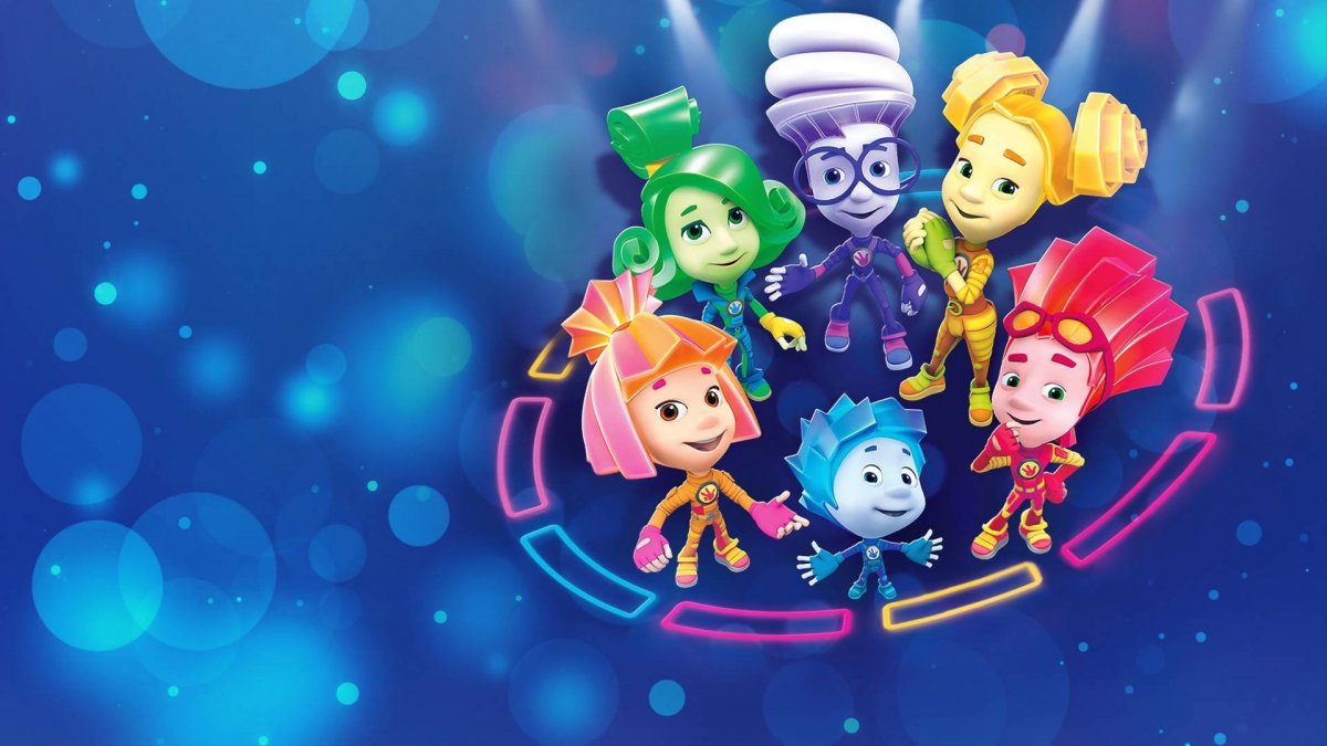 Фон для Фиксиков