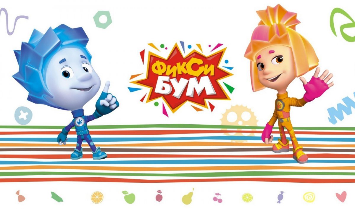 Фиксики большой секрет Нолик