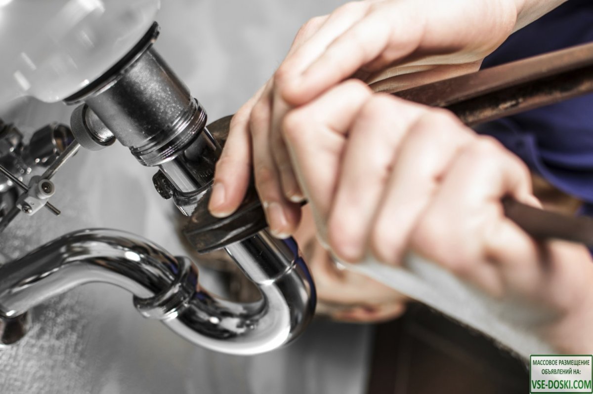 Сантехнические работы фон