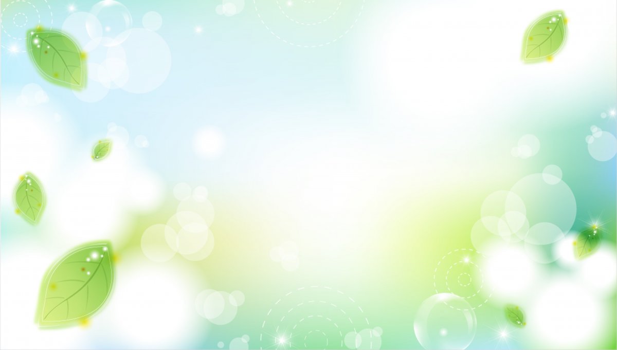 Зеленый фон