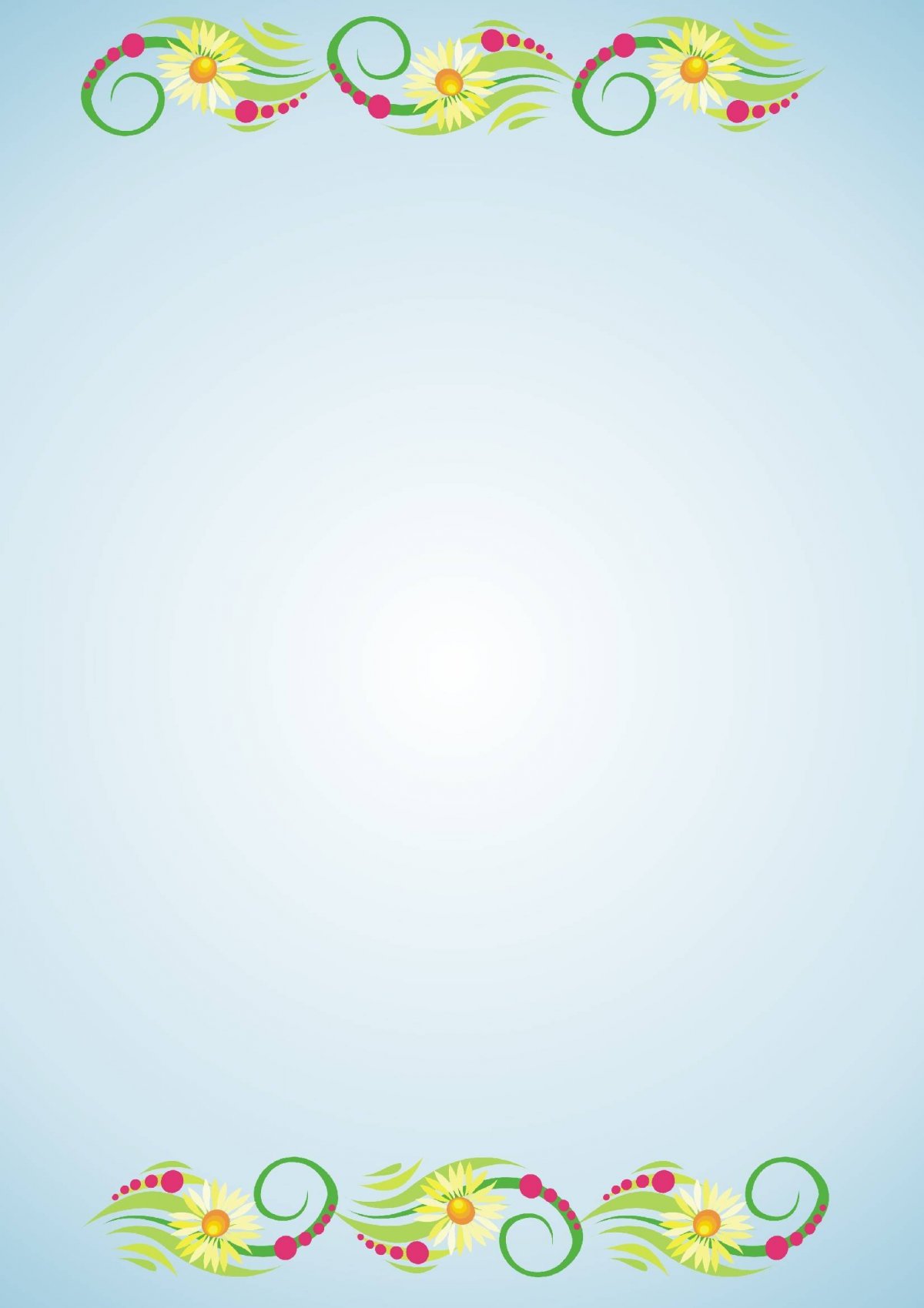 Цветная рамка для текста