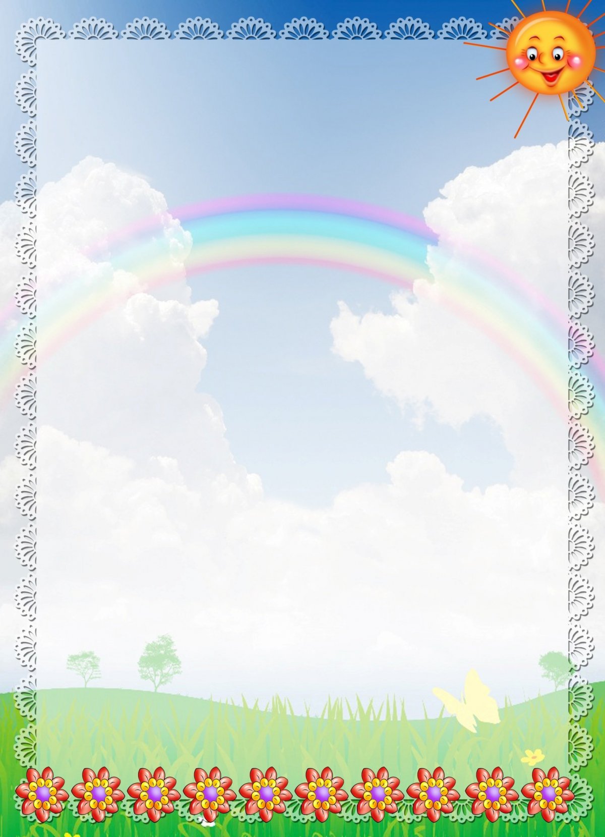 Детский фон