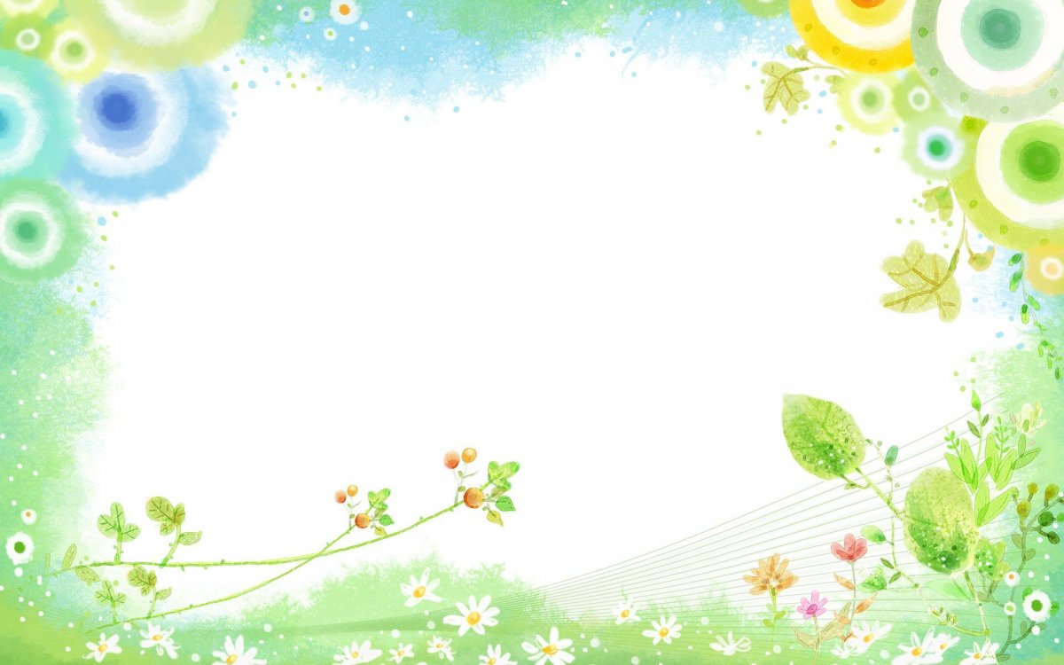 Фон для садика