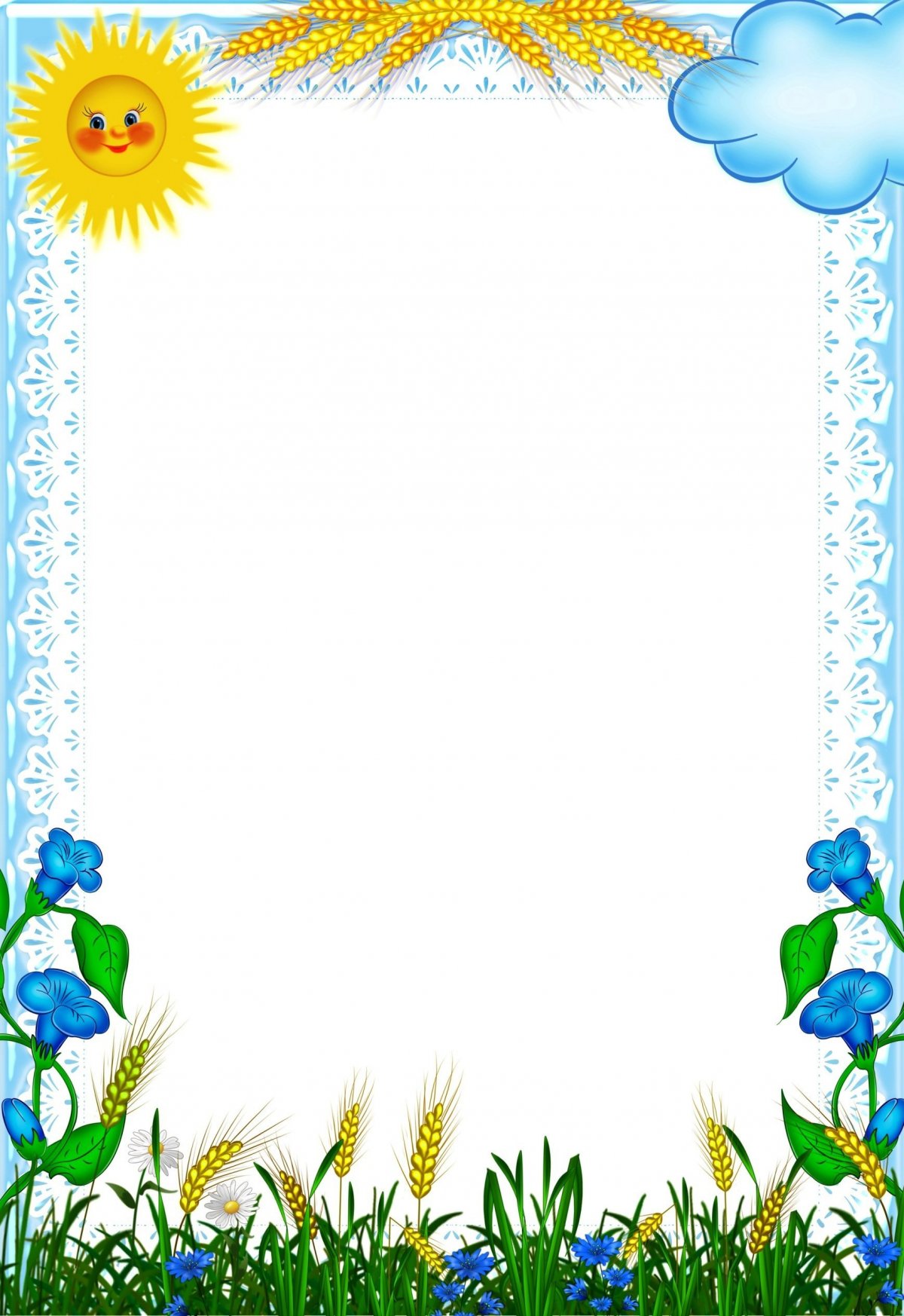 Цветная рамка для текста