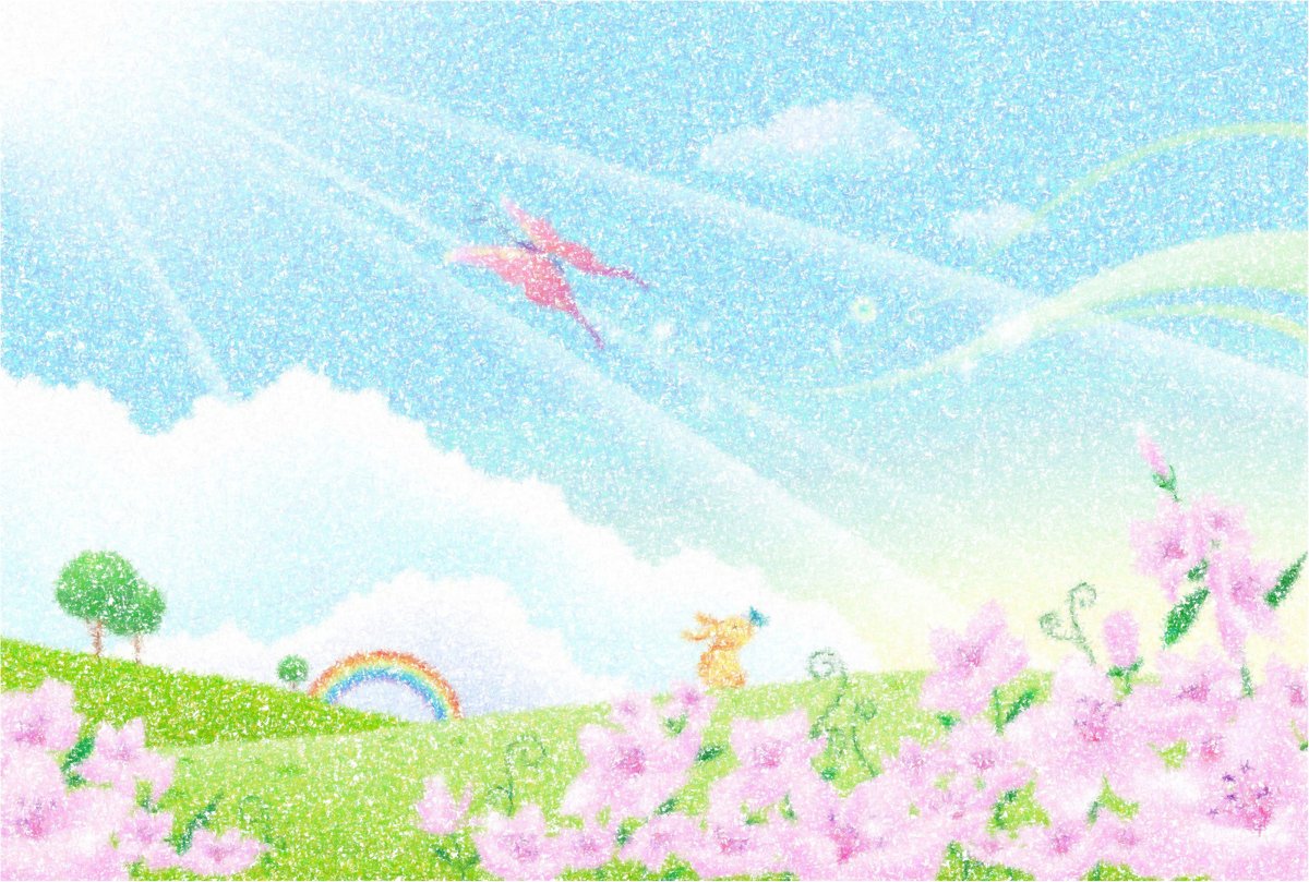 Детский фон