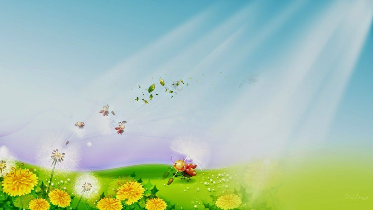 Фон для презентации лето