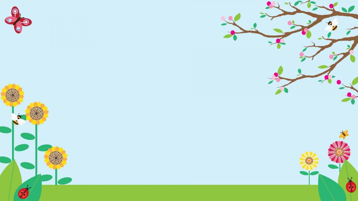 Фон для презентации детский