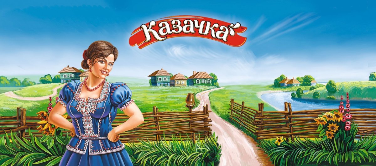 Казак с казачкой Кубань