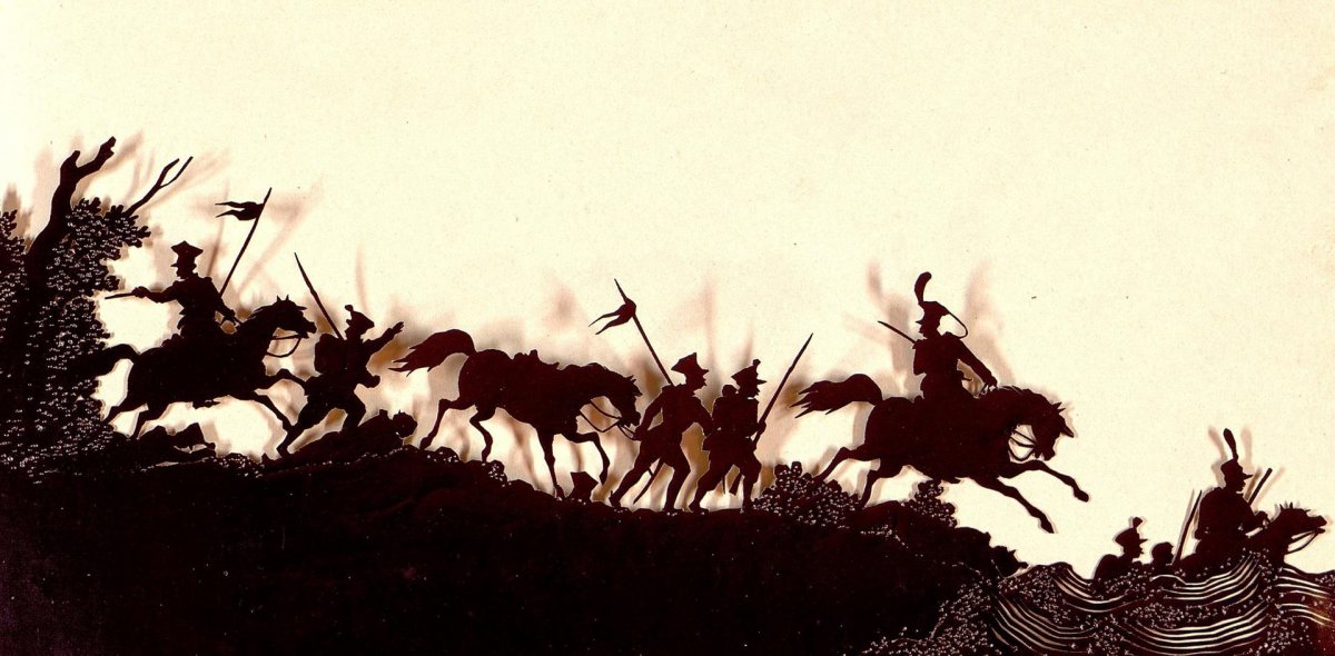 Казак силуэт