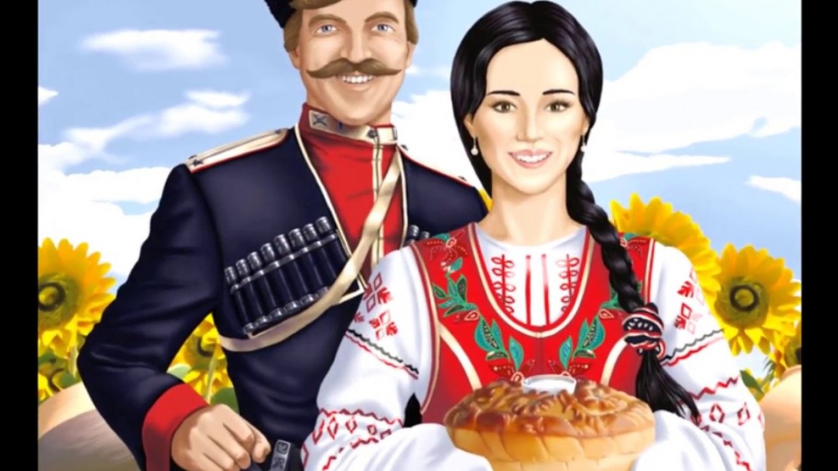 Кубанские казаки