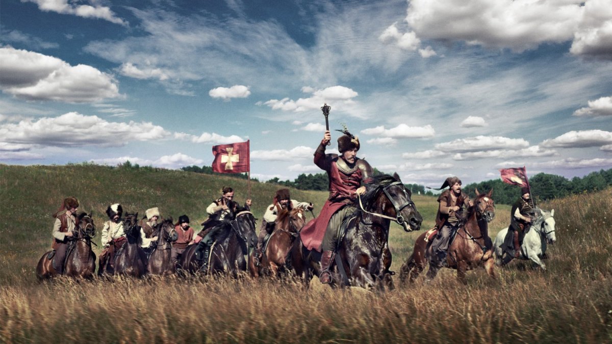 День украинского казачества