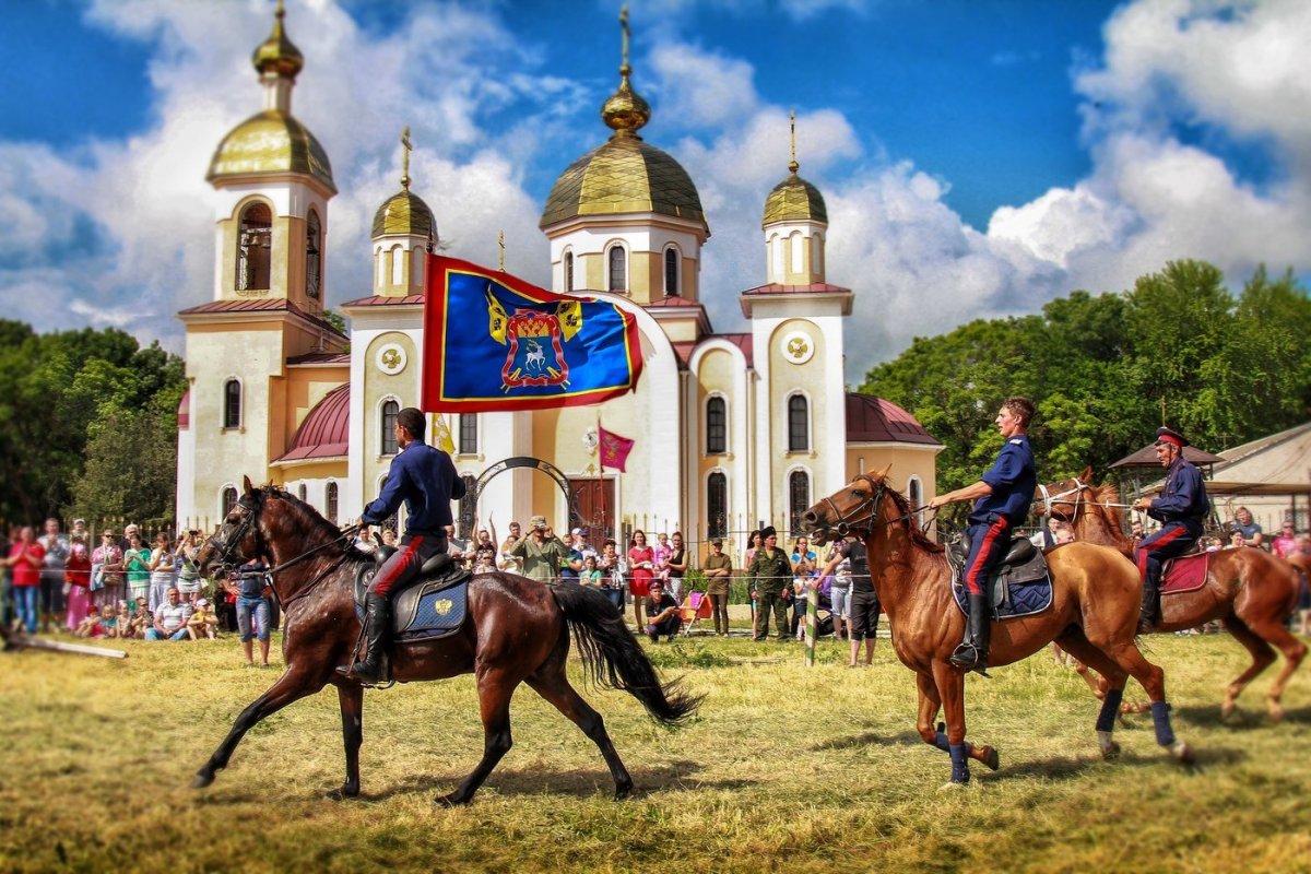 Казачий край