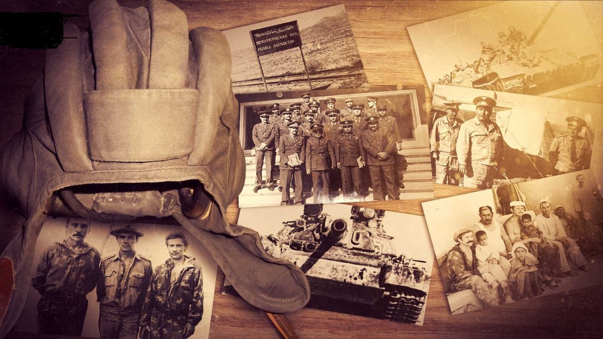 Афганская война 1979-1989