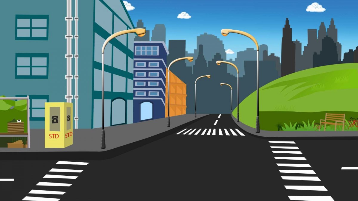 Дорога нарисованная