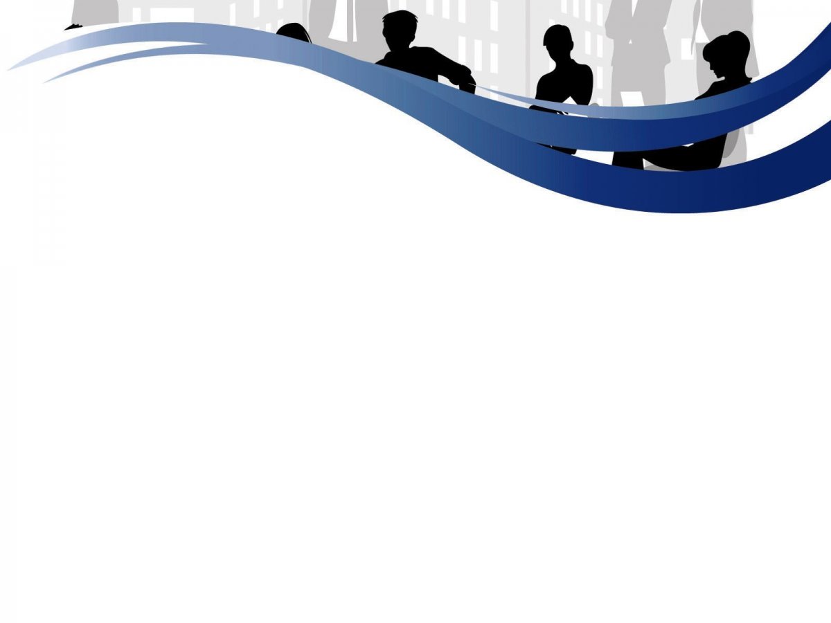 Рамки для презентации Деловые